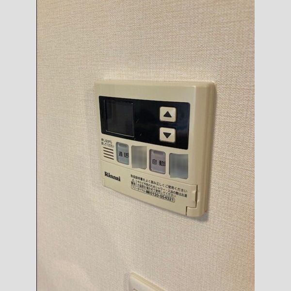 その他 (追い炊き給湯器)