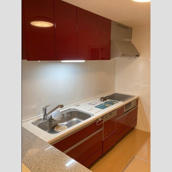 キッチン (キッチン)