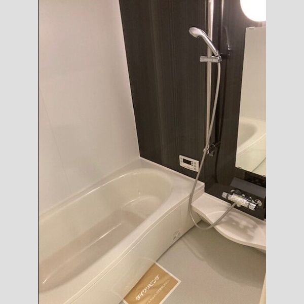 バス (浴室)