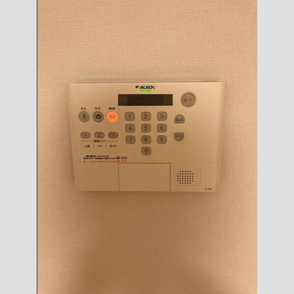 その他設備 (ALSOKホームセキュリティ)