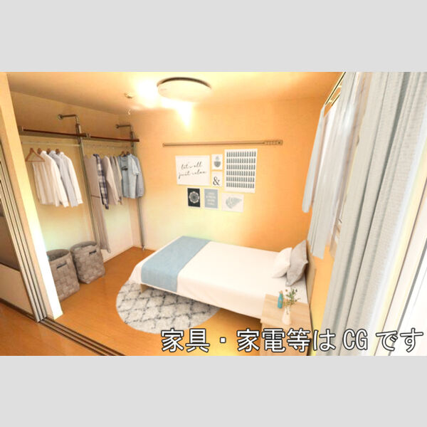 居室・リビング (家具・家電はCGです)