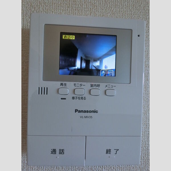 その他設備 (TVインターホン)
