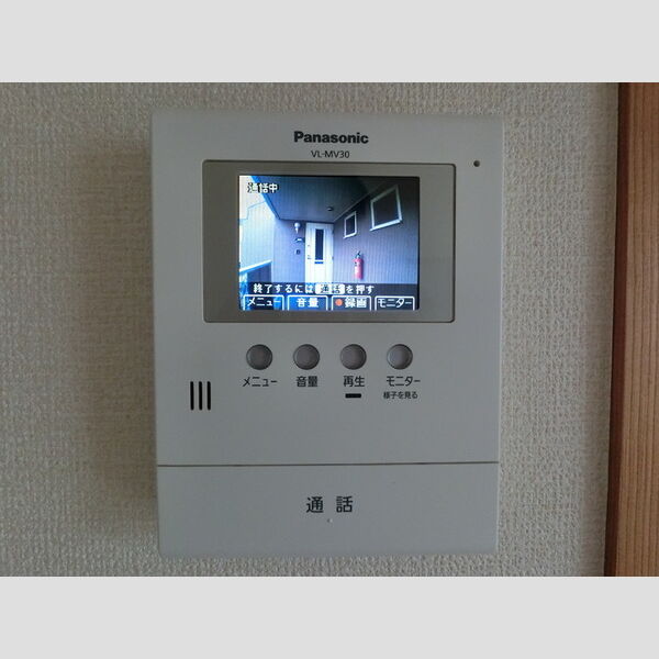 その他設備 (TVインターホン)