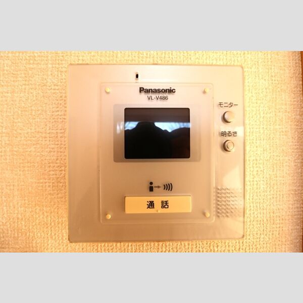 その他設備 (モニター付きインターホン)