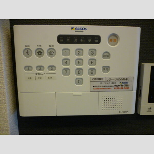 その他設備 (セキュリティー)
