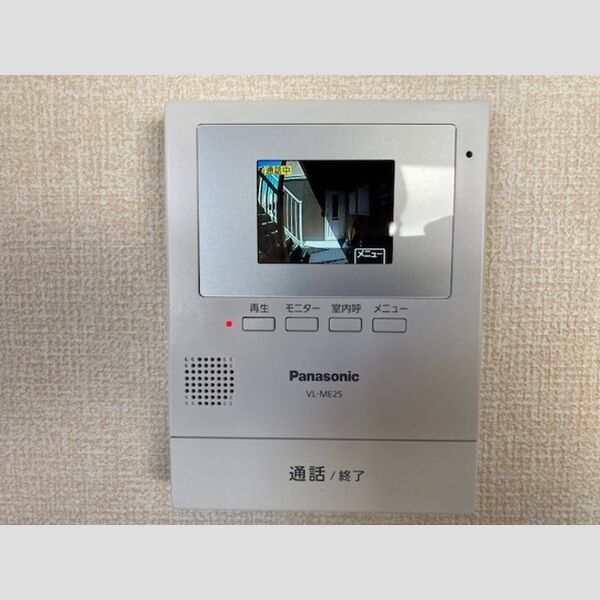 その他設備 (TVインターホン)