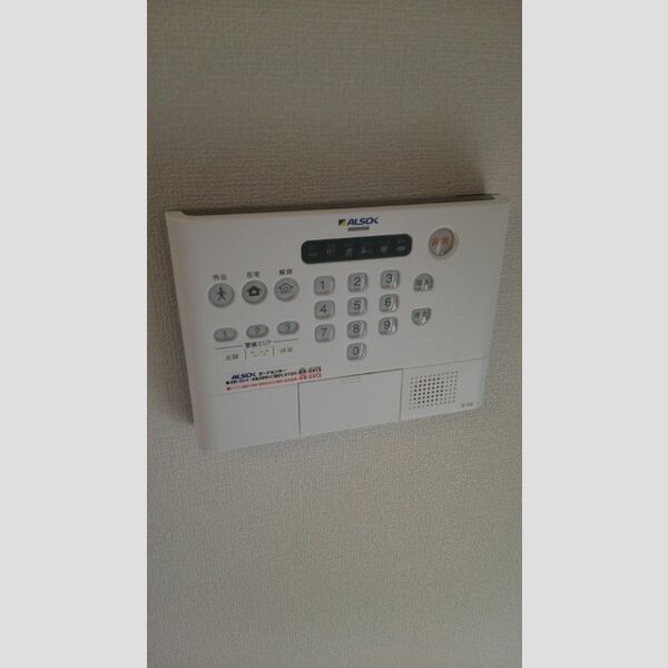 その他設備 (ALSOKホームセキュリティ)