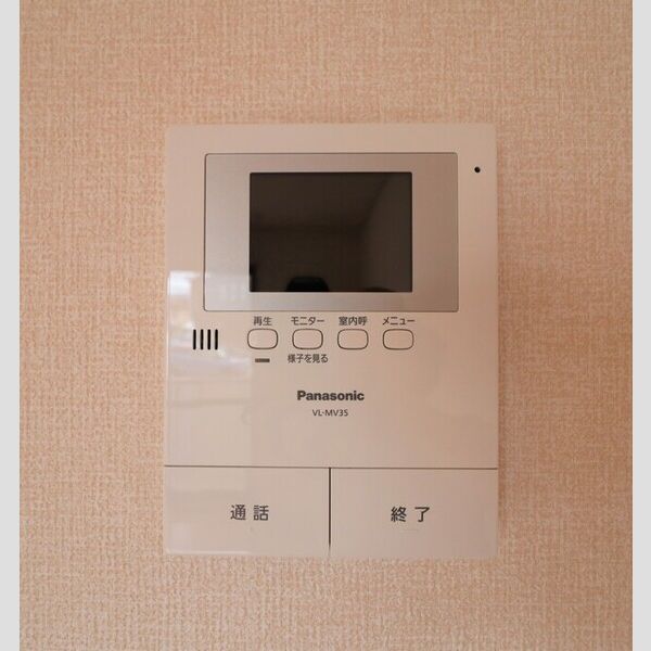 その他設備 (モニター付きインターホン)