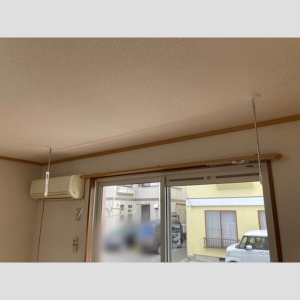 その他 (室内物干し)