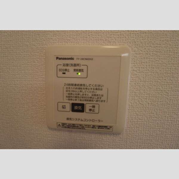 バス