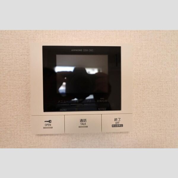 その他設備 (モニター付きインターホン)