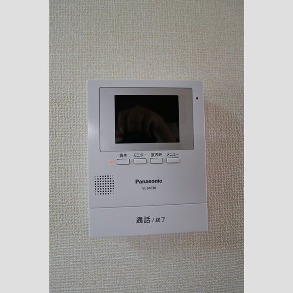 その他設備 (モニター付きインターホン)