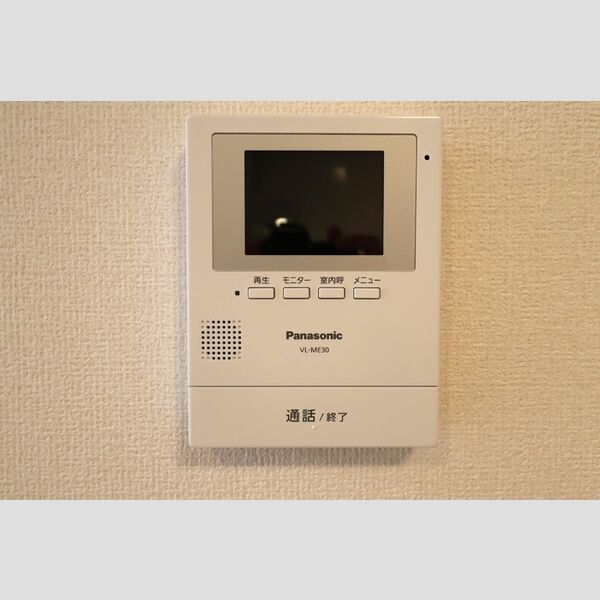 その他設備 (モニター付きインターホン)