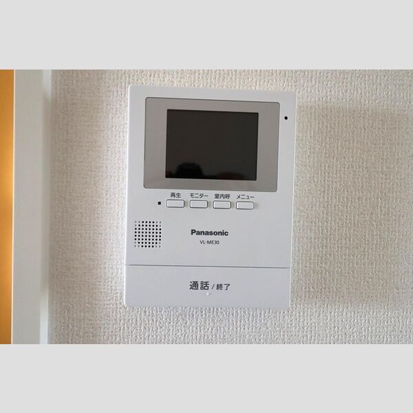 その他設備 (モニター付きインターホン)