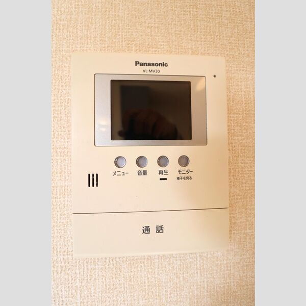 その他設備 (モニター付きインターホン)