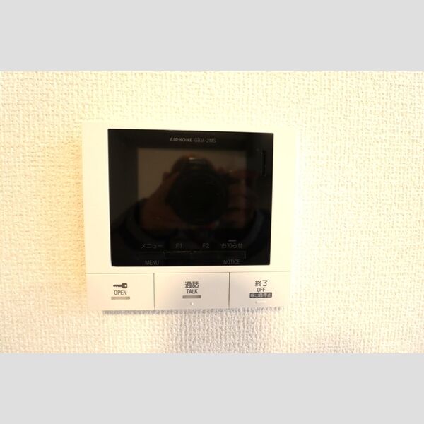 その他設備 (モニター付きインターホン)