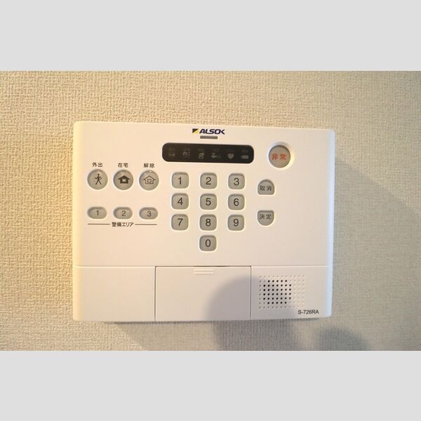 その他設備 (ALSOKホームセキュリティ)