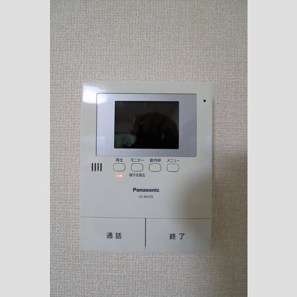 その他設備 (モニター付きインターホン)