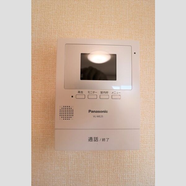 その他設備 (モニター付きインターホン)
