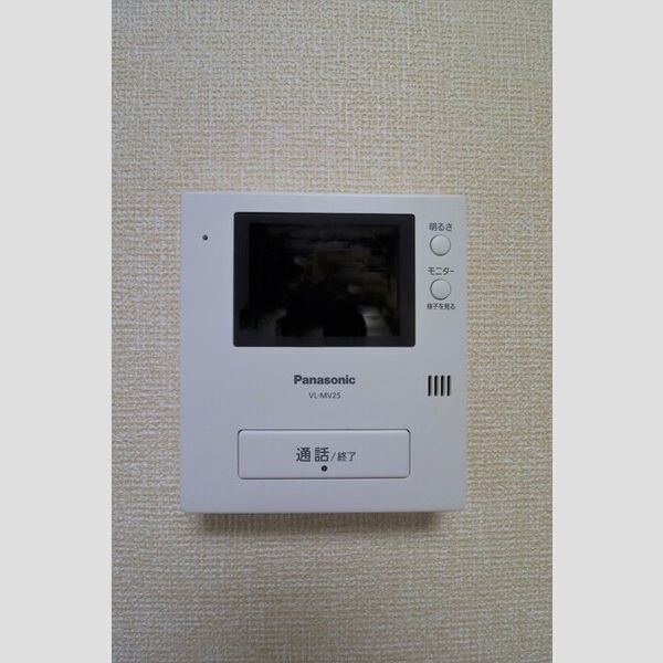 その他設備 (モニター付きインターホン)