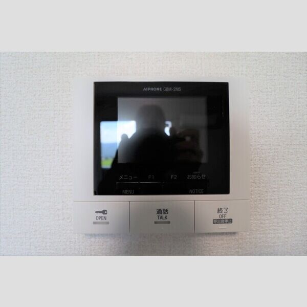 その他設備 (モニター付きインターホン)