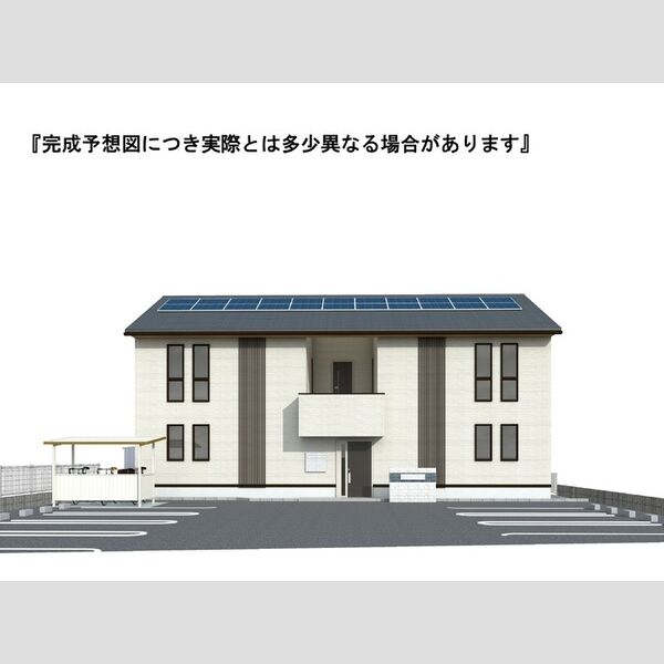 その他 (※完成予想図につき、実物とは多少異なる場合があります。)