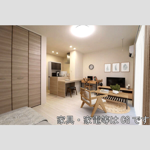 居室・リビング (家具‧家電はCGです)