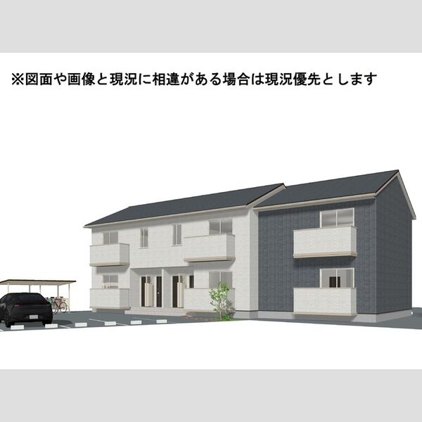 その他 (※完成予想図につき、実物とは多少異なる場合があります。)