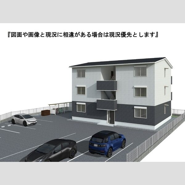 その他 (※完成予想図につき、実物とは多少異なる場合があります。)