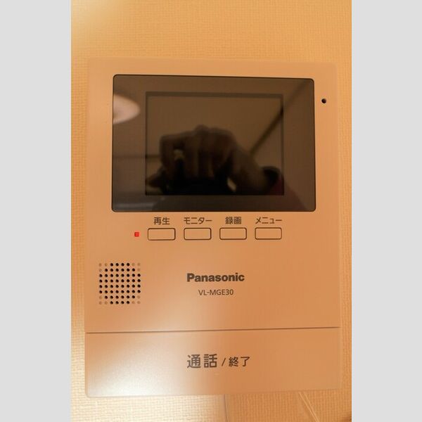 その他設備 (モニター付きインターホン)