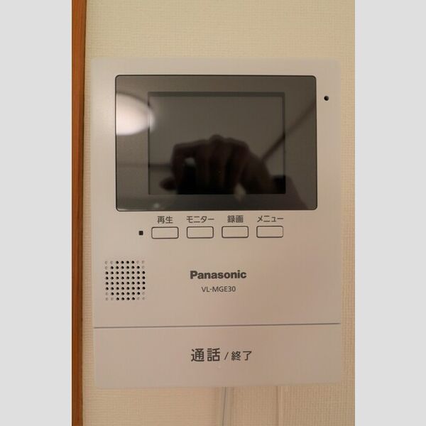 その他設備 (モニタ付きインターホン)