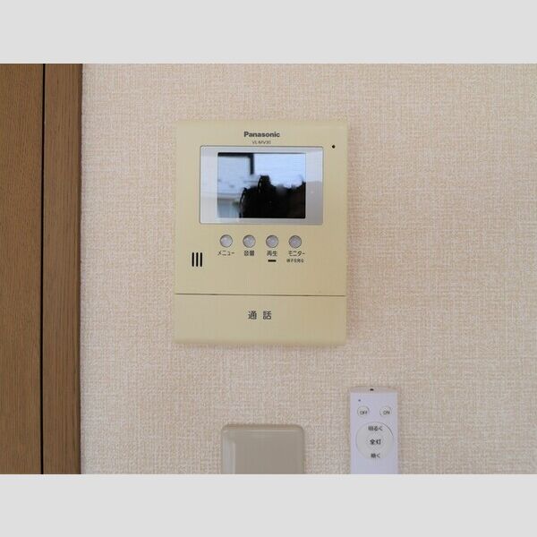 その他設備 (モニター付きインターホン)