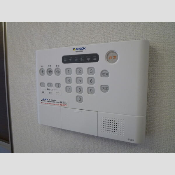その他設備 (ALSOK セキュリティ)