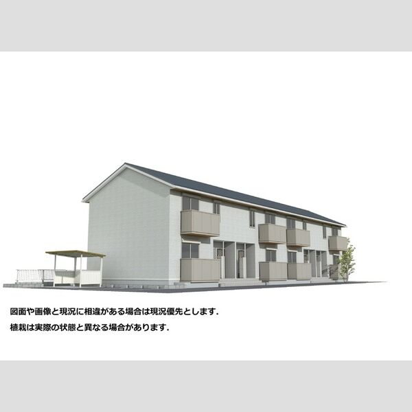 その他 (※完成予想図につき、実物とは多少異なる場合があります。)