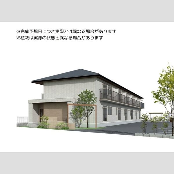 その他 (※完成予想図につき、実物とは多少異なる場合があります。)