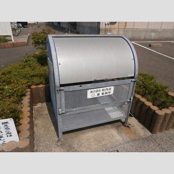 現地周辺 (ゴミ置場)