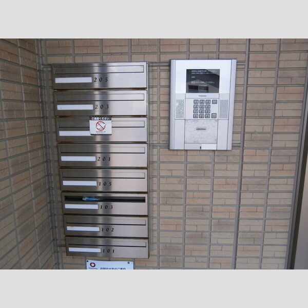 現地周辺 (オートロック)