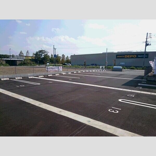 駐車場 (駐車場)