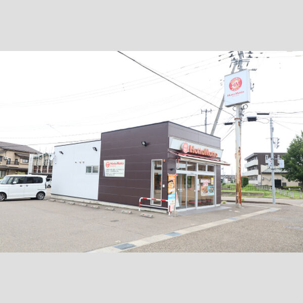 現地周辺 (ほっともっと上越下門前店(427m))
