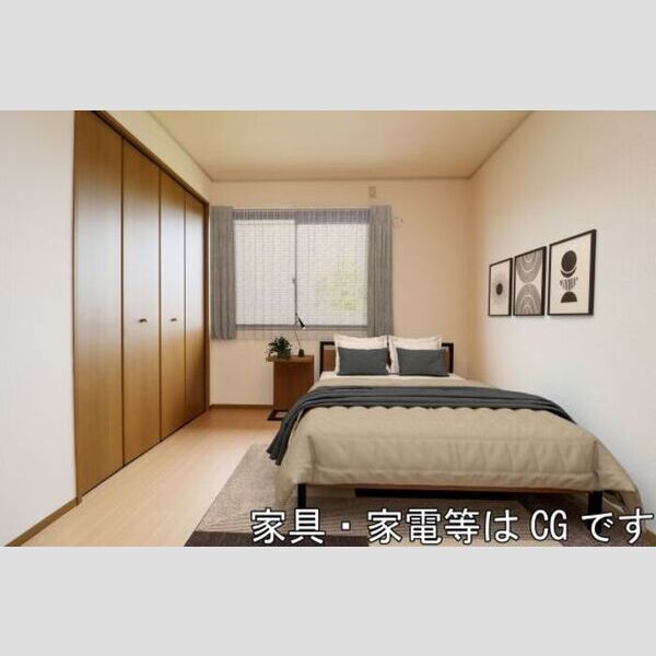 その他 (北洋室)