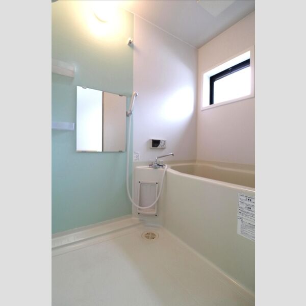 バス (ユニットバス)