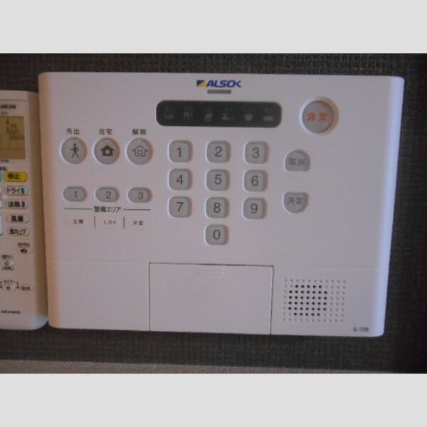 その他設備 (ALSOKホームセキュリティ)