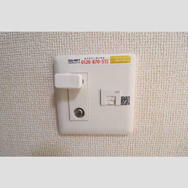 その他 (DU‐NET)