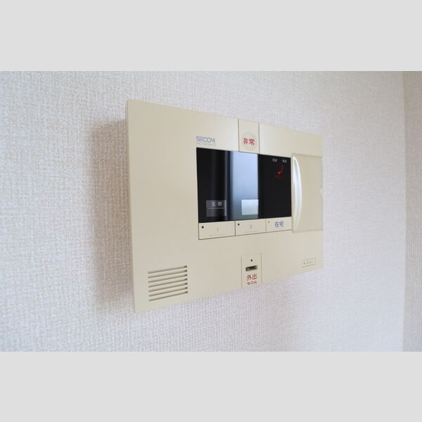 その他設備 (セコムのセキュリティシステム)