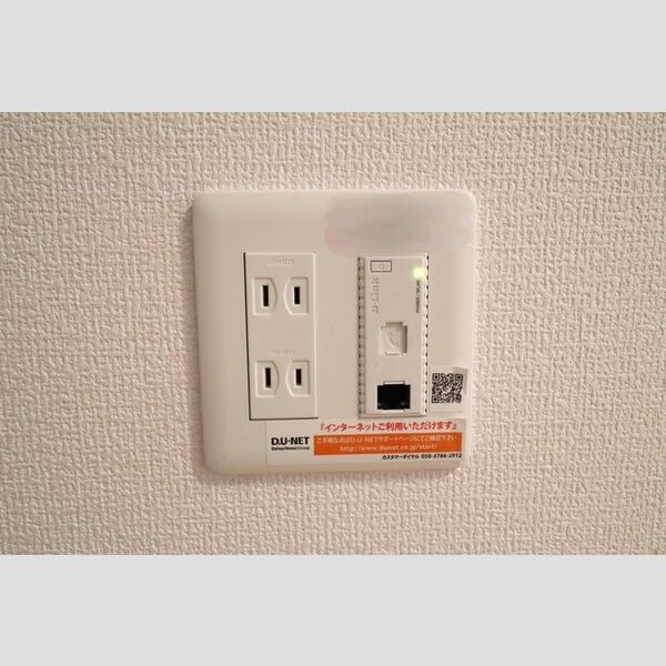 その他 (DU‐NET)