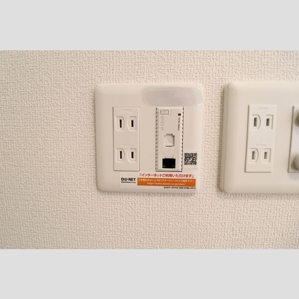 その他 (DU‐NET)