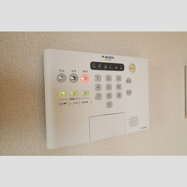 その他設備 (ALSOKホームセキュリティ)
