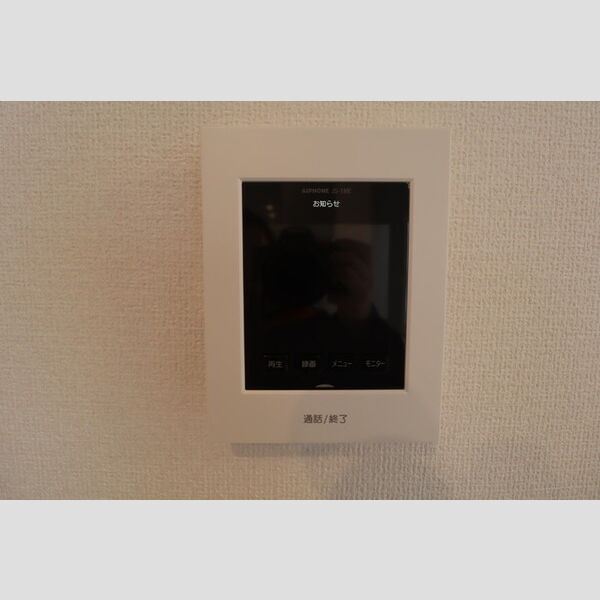 その他設備 (モニタ付インターホン)