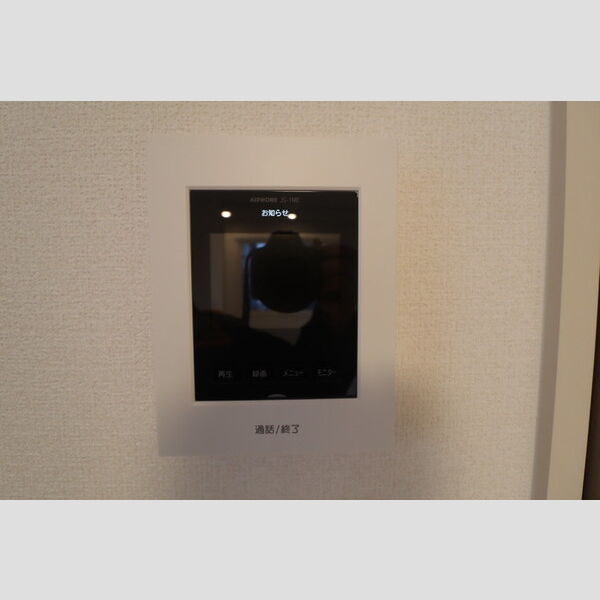 その他設備 (モニタ付インターホン)