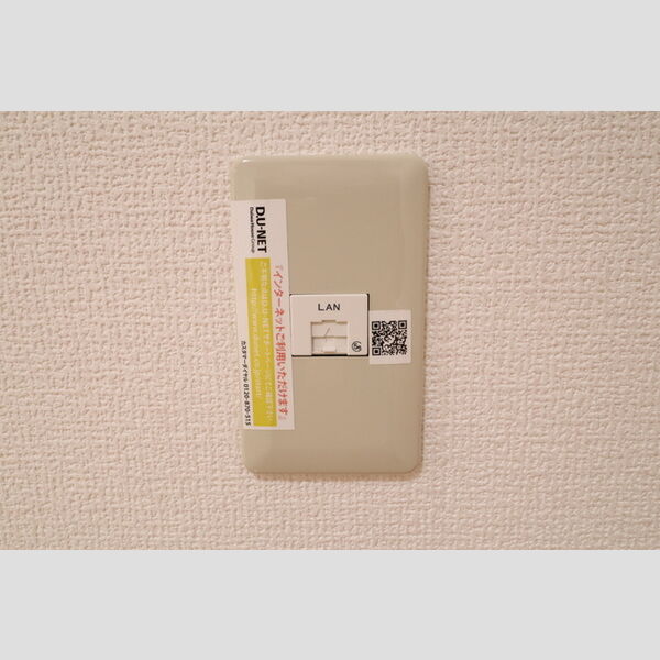その他 (DU‐NET)